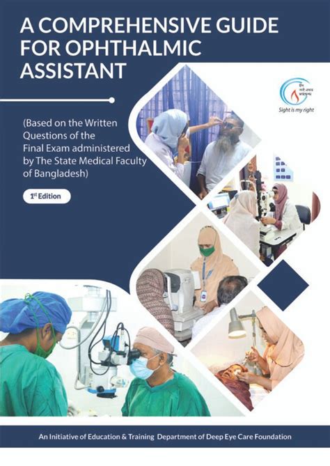 A Comprehensive Guide For Ophthalmic Assistant Drtanjilcom