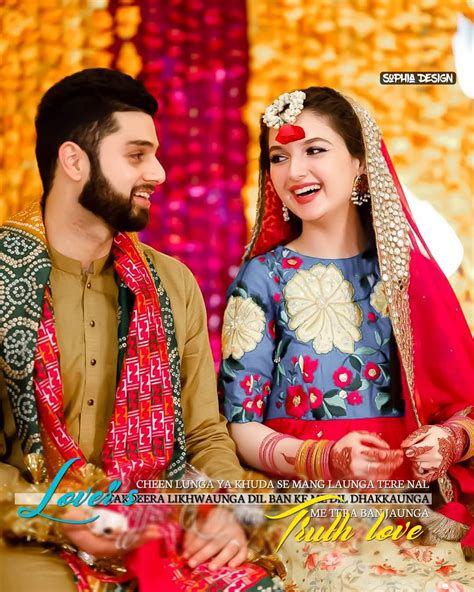 Beautiful Pakistani Couple Mehandi Photo 2020