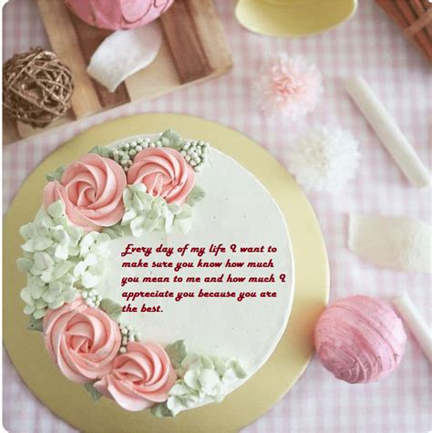 Birthday Wishes For Husband With Cake