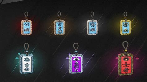 Demon Veil Seasonal Ranked Charms Youtube