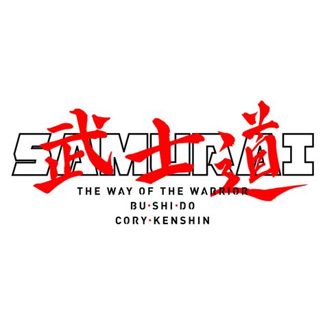 CoryxKenshin - CORYxKENSHIN | SAMURAI WORDMARK DYE TEE - Tonal Tie-Dye ...