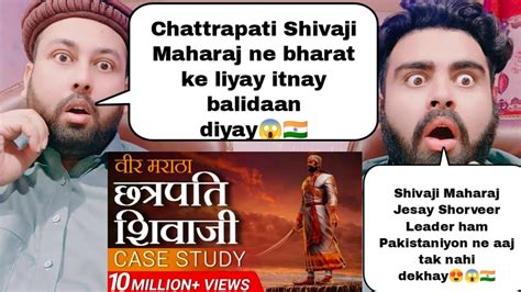 Chattrapati Shivaji Maharaj Biography Case Study By Dr Vivek Bindra