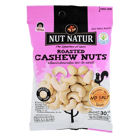 Save On Nut Natur Roasted Cashew Nuts G