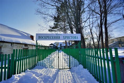 Церковь Воскресения Христова, Большие Яльчики (Яльчикский район ...