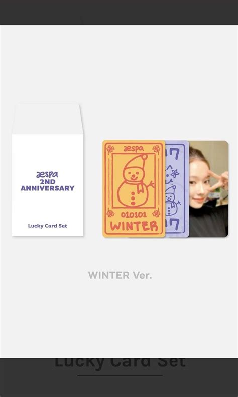 AESPA 2nd Anniversary Lucky Photo Card Set Karina Winter Ning Ning