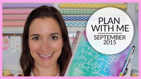 Plan With Me Erin Condren Life Planner September 2015 Youtube