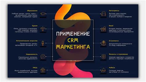 Коммерческое предложение | Business presentation :: Behance