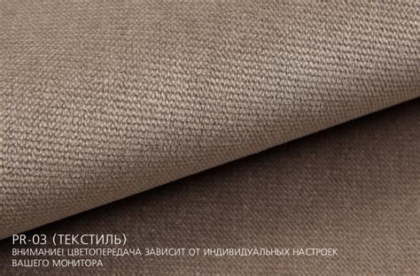 Кровать Аннета. Купить в фирменном интернет-магазине Vegas.