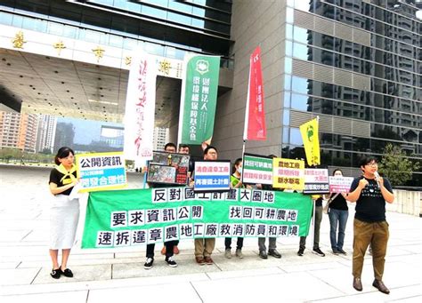 環團要求拆除違章農地工廠 中市啟動快速打擊機制 政治 中時