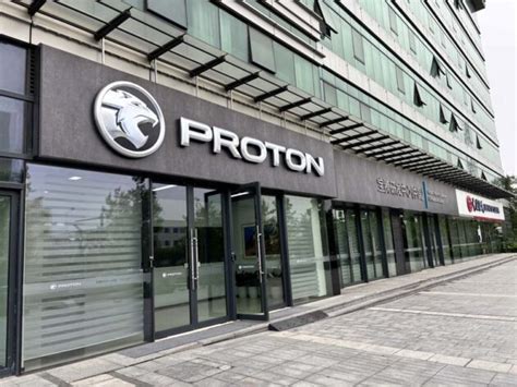 Proton Sagairizpersona Exora Automachi