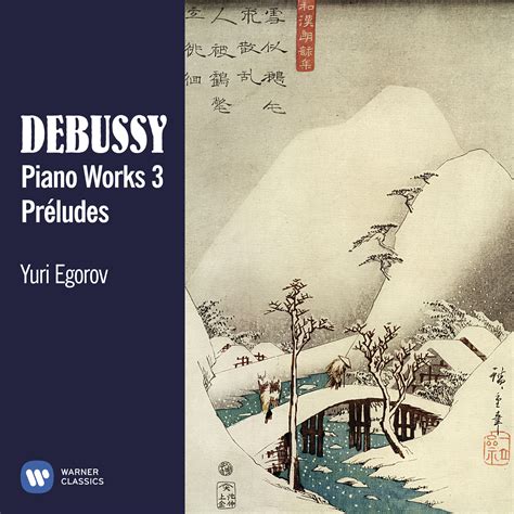 Debussy Piano Works Pr Ludes Warner Classics