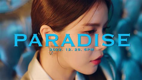 Kpopherald On Twitter D 1 Till “paradise” Sung By Rbwmamamoo Solar