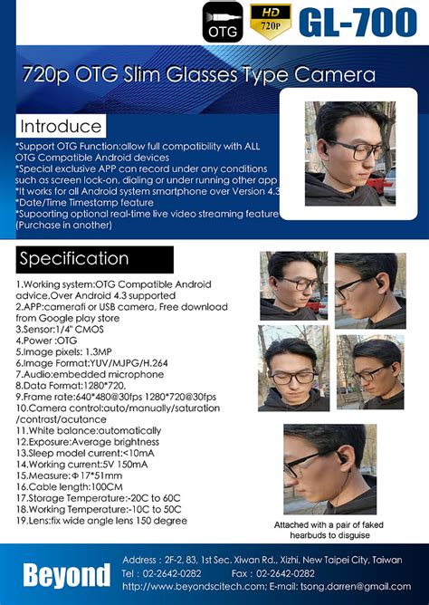 GL-700 | beyondscitech