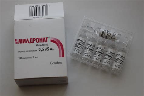 Mildronatas: vartojimo instrukcijos, kaip nurodyta, kontraindikacijos ...