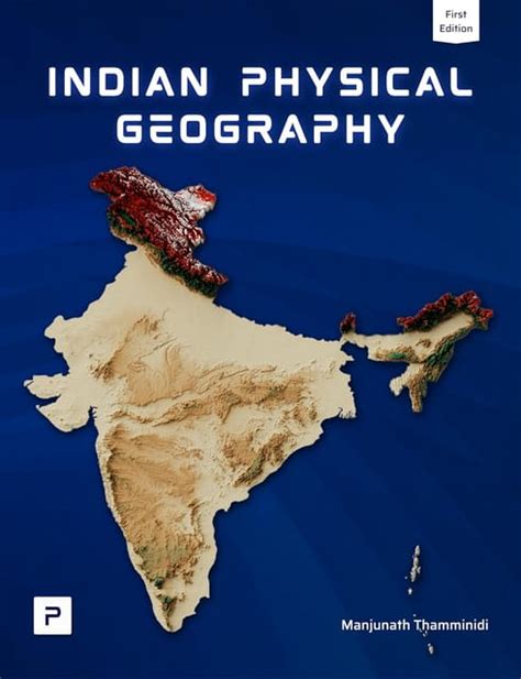 Pmf Ias Indian Physical Geography For Upsc By Pmf Ias Author