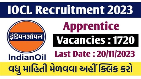 Iocl Recruitment 2023 Apply For 1720 Apprentice Posts Maru Ojas Alert