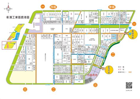 園區簡介 經濟部產業園區管理局彰化濱海產業園區服務中心