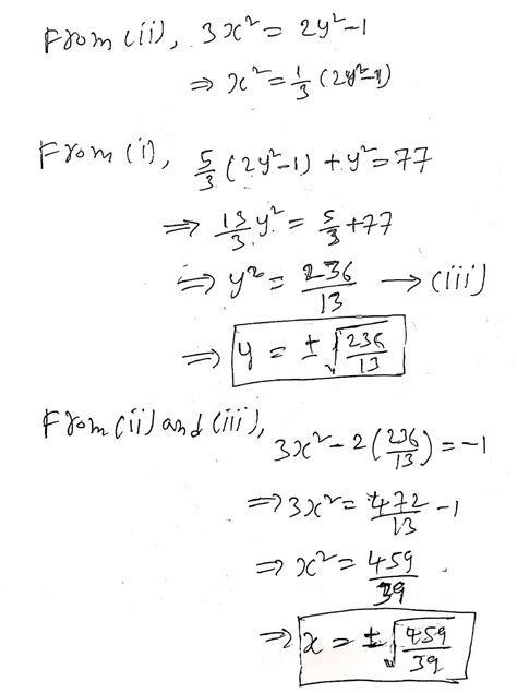 Answered Solve The System By The Method Of Your… Bartleby