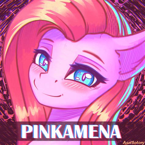 PINKAMENA! by AdagioString on DeviantArt