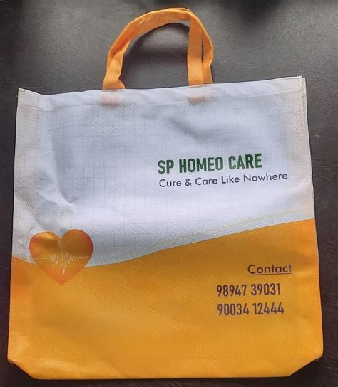 Multicolor PP Stitched Non Woven Bags At Rs 15 Piece In Madurai ID