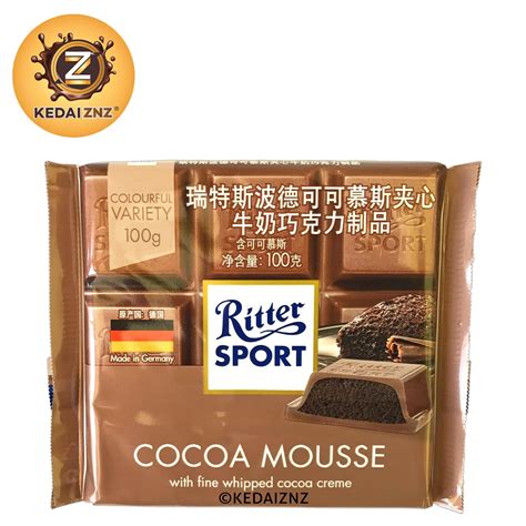 Chocolate Ritter Sport Cocoa Mousse Chocolate Bar G Coklat Lazada