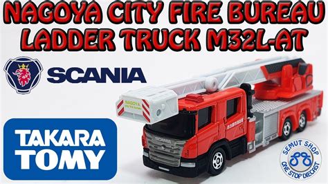 Tomica Long No Nagoya City Fire Bureau Ladder Truck M L At