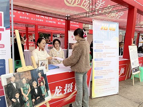 民建女企业家助力“春风送岗”巾帼专场招聘会 知乎