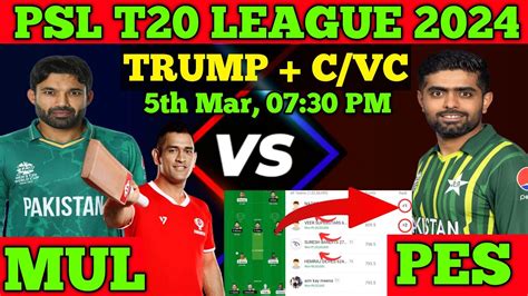 Pes Vs Lah Psl T Match Pes Vs Lah Dream Prediction Peshawar Zulmi