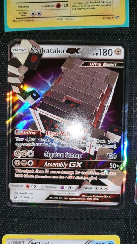 Mavin Stakataka Gx Ultra Rare Celestial Storm Nm Pokemon Tcg