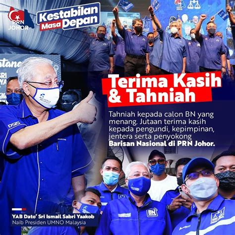 PRN Johor PM Ucap Tahniah Kepada BN Kosmo Digital