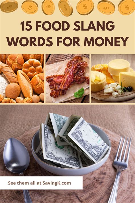 food slang words  money