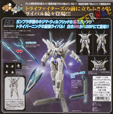 Gundam Guy Hgbf Transient Gundam New Images Release Info