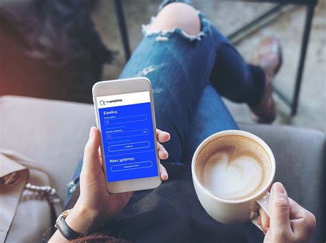 Πώς να τα κάνεις όλα από το my anytime;