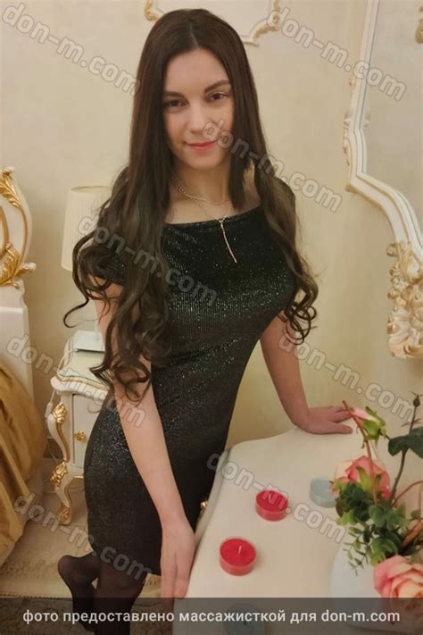 Частная массажистка Анна, 11 фото, Отрадное, ID 245596, Москва - Дон ...