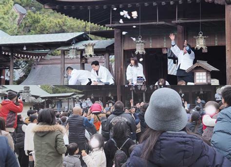 東かがわ市白鳥神社節分祭 きんちゃん727日記 楽天ブログ