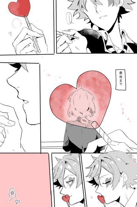 「twstプラス」が含まれるtwitterの漫画新着順 劇画風ディズニー イラスト 落書きの絵