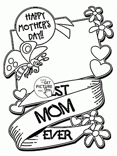 Mother Cartoon Drawing At Getdrawings Free Download