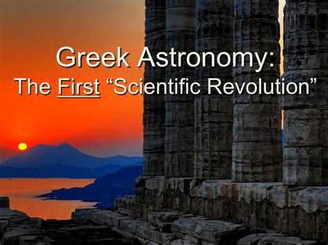 Greek Astronomy