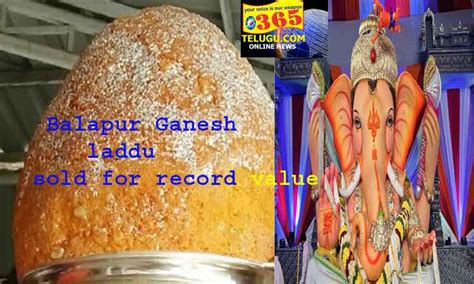 Balapur Ganesh laddu sold for record value – 365Telugu