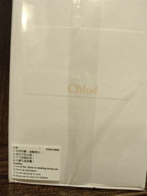 Chloe ADF (Narcissus )/, 美容＆化妝品, 健康及美容 - 香水＆香體噴霧 - Carousell