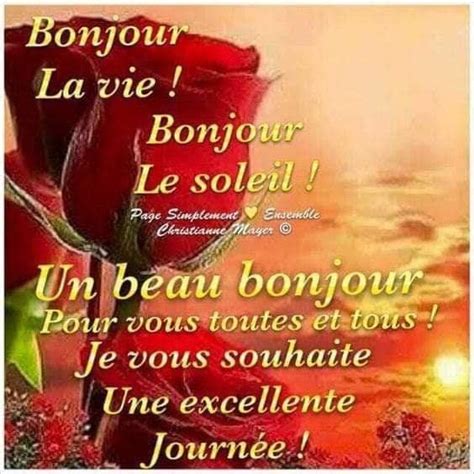 Pin By Aicha Rochdi On Bonjour Good Morning Bonne Journ E Morning