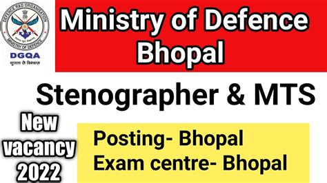 Dgqa Recruitment 2022 Dgqa Bhopal Recruitment 2022 Dgqa Vacancy