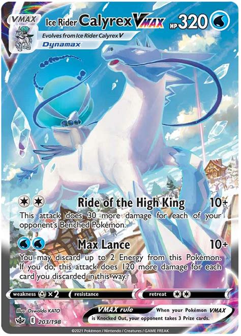 Ice Rider Calyrex Vmax Chilling Reign Pokemon Card