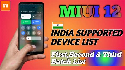 Miui India Supported Devices List Miui Update Eligible Devices