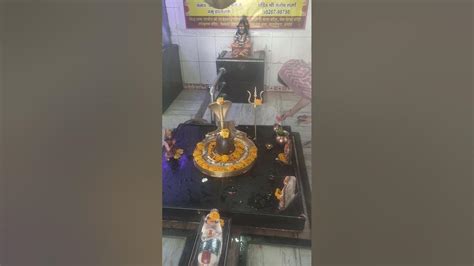 श्री सिद्धेश्वर महादेव मंदिर Youtube