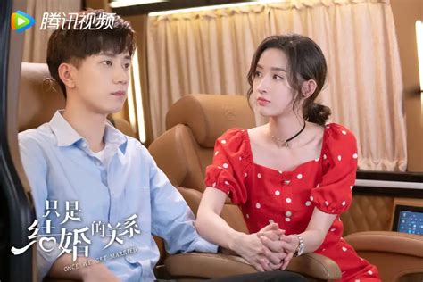 C Drama Review Once We Get Married Provides Another Serene Plot Not