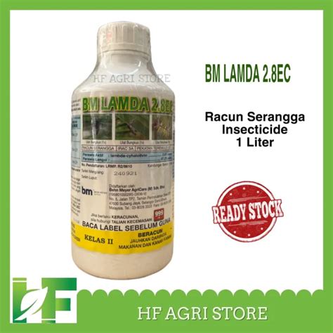 Behn Meyer BM Lamda 2 8EC 1 Liter Racun Serangga Insectide 杀虫剂