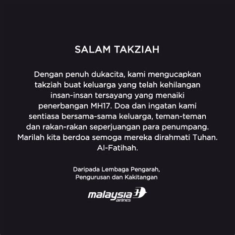 Imej Salam Takziah Al Fatihah Kuching Indah Salam Takziah Al Fatihah