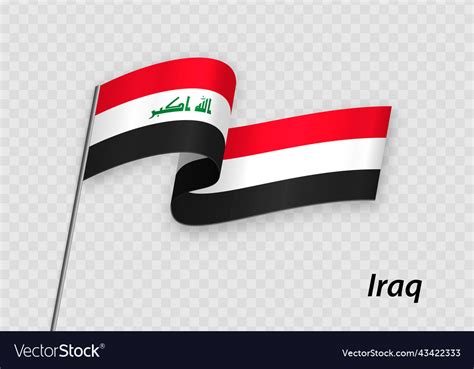 Waving flag of iraq on flagpole template Vector Image