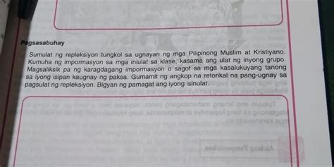 Pagsasabuhay Sumulat Ng Repleksiyon Tungkol Sa Ugnayan Ng Mga